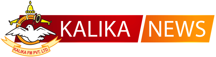 Kalika FM