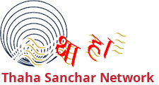 Thaha Sanchaar Network 99.4
