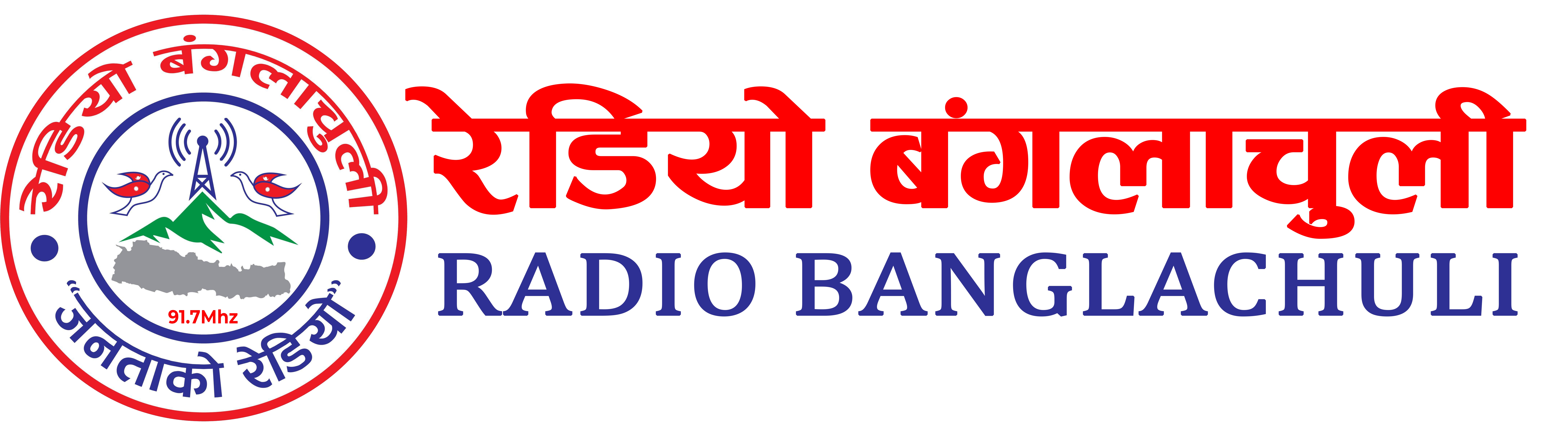 Radio Bangalachuli