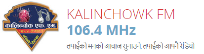 Kalinchok Fm