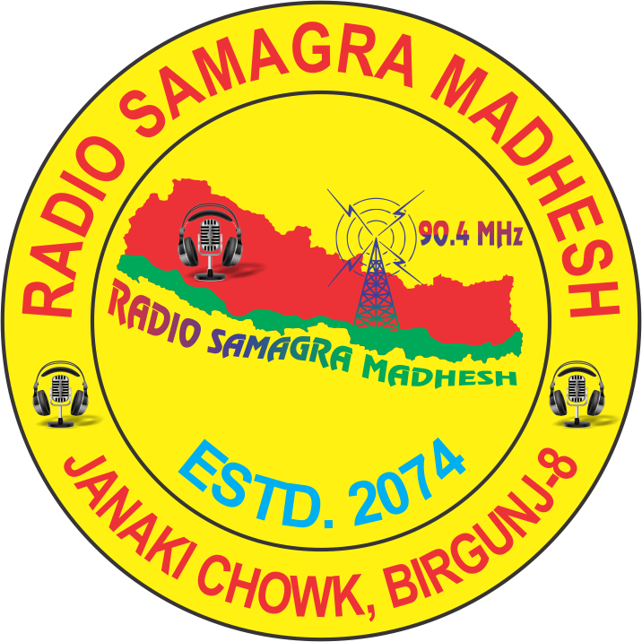 Radio Samagramadhesh