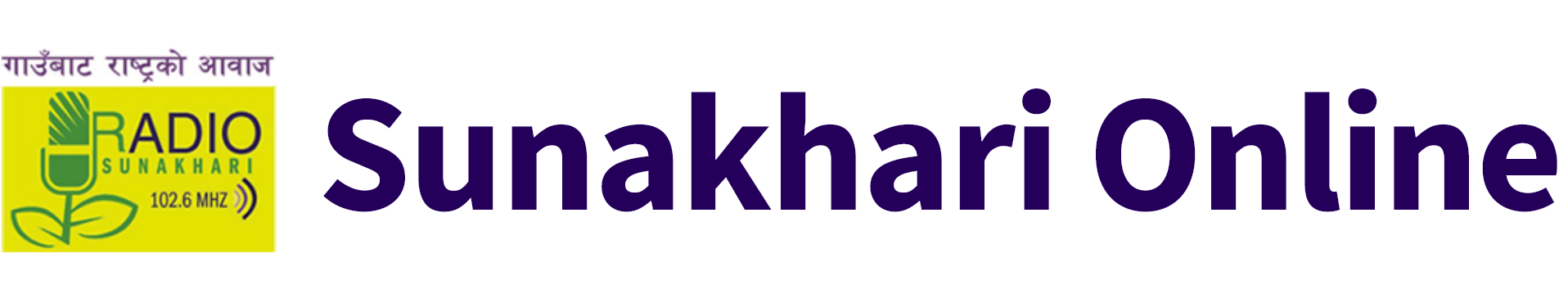 Sunakhari Online