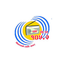 Radio Karnali | Karnali FM |radio karnali jumla