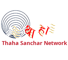 Radio Thaha Sanchar