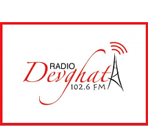 radio devghat